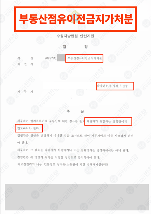 식은죽 배달 리뷰