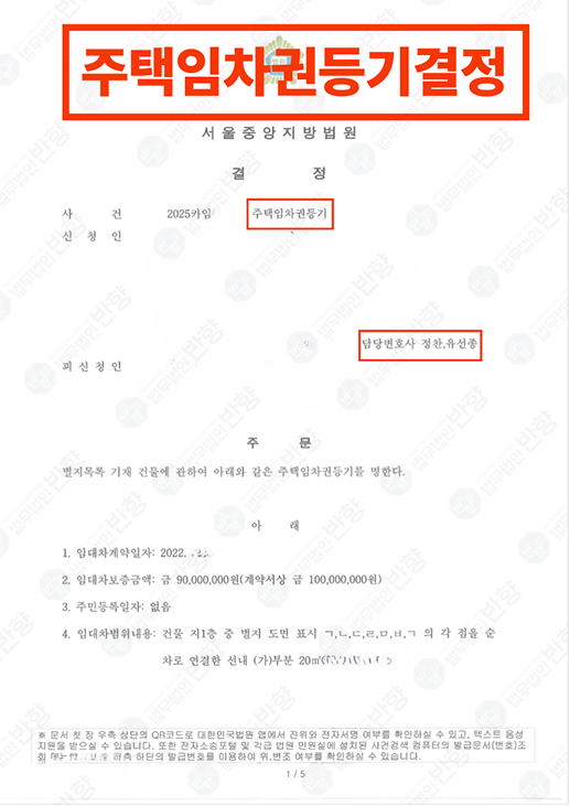 식은죽 배달 리뷰